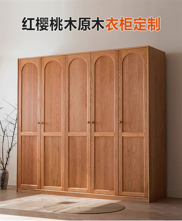 实木家具 - 贴皮当实木卖——全屋定制最大的坑 | 顽木工坊