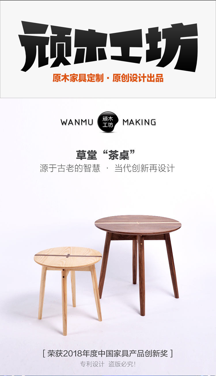 实木家具 - 全屋收纳规划终极指南：玄关、客厅、卧室、厨房、阳台一网打尽