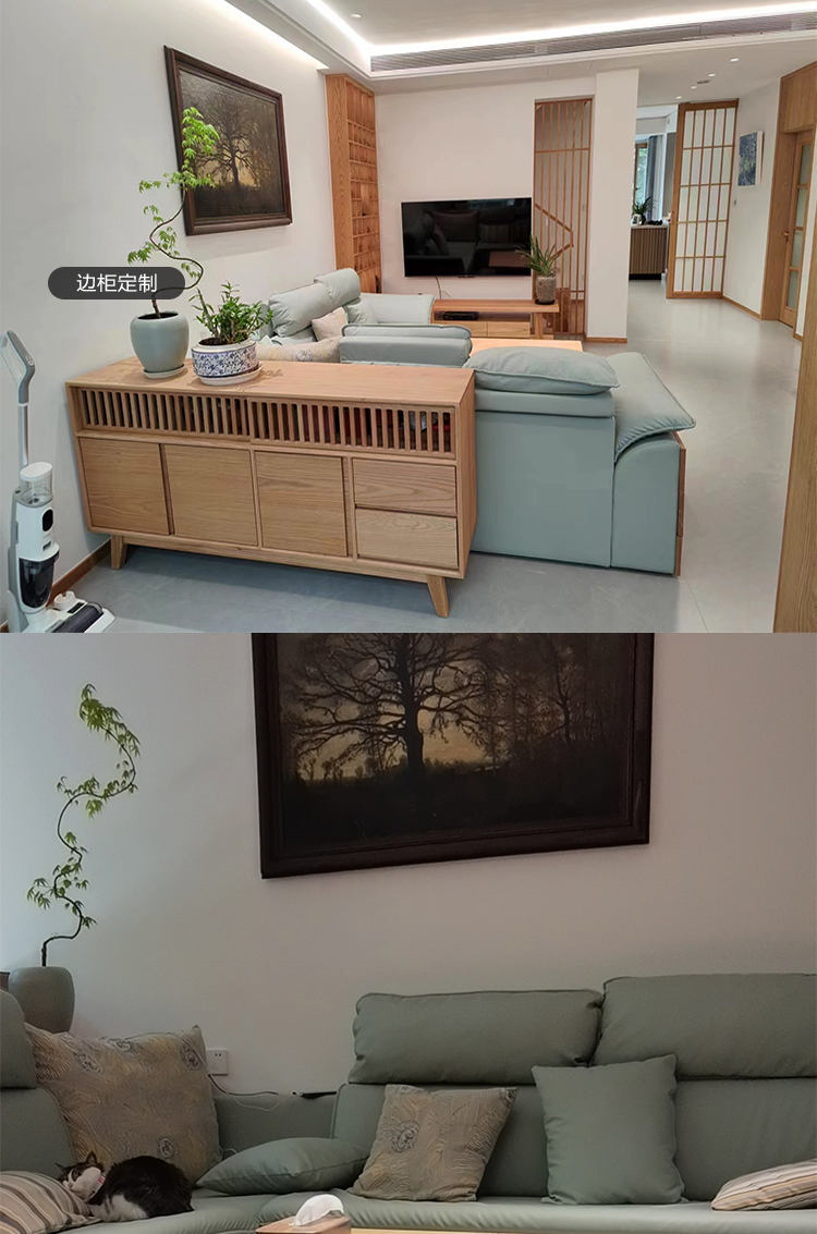 实木家具 - 实木全屋定制避坑指南 | 顽木工坊